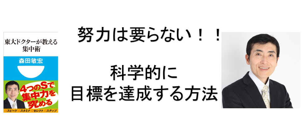 1月10日イベントページヘッダー