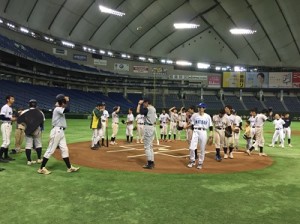 東京ドームを貸し切り１