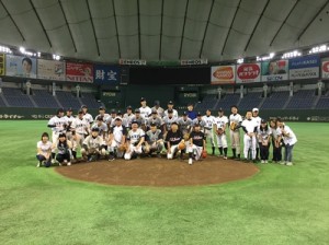 東京ドーム貸切１