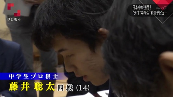 天才の脳と凡人の脳１