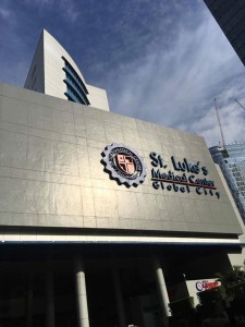 医療における光と影１