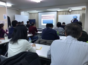 長期的な目標１