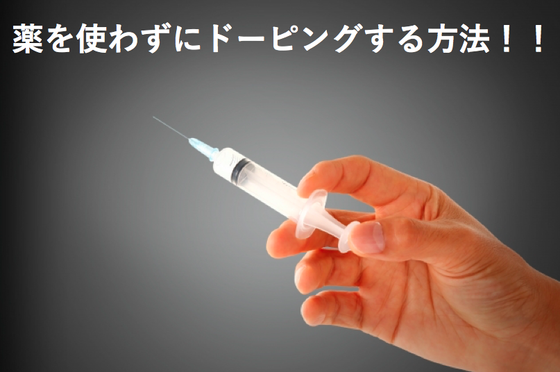 スクリーンショット 2018-02-21 9.36.00