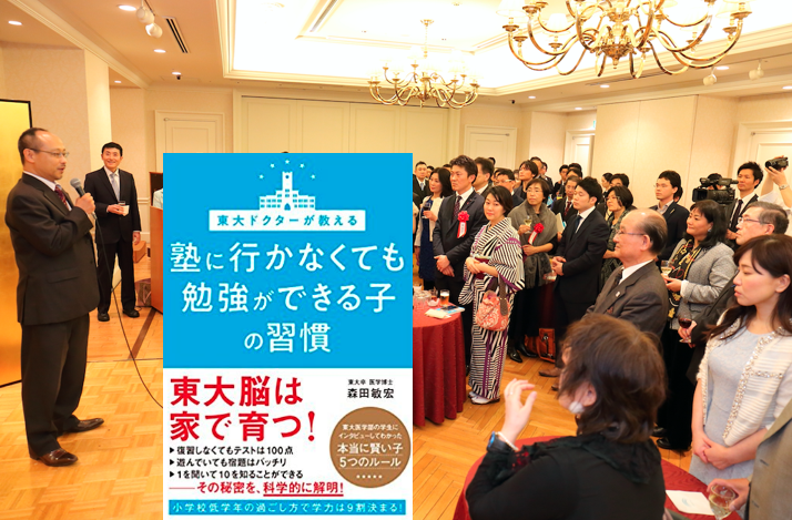 スクリーンショット 2018-03-14 9.25.23