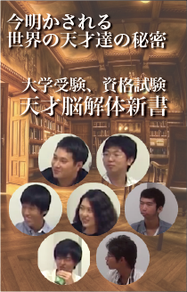 新しいライフスタイル